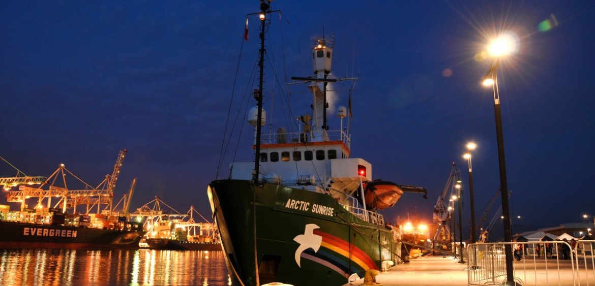 Greenpeace Arctic Sunrise